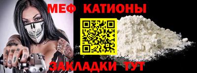гашишное масло Кинель