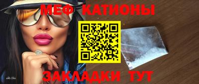 дживик Кимры