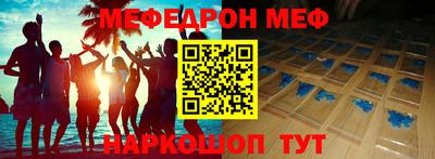 гашишное масло Кинель