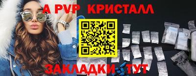 гашишное масло Кинель