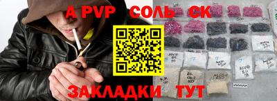 дживик Кимры