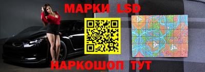 дживик Кимры