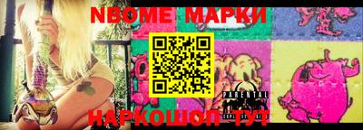 меф VHQ Кингисепп