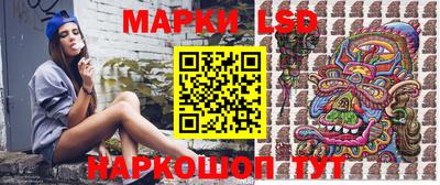 меф VHQ Кингисепп