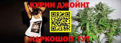 меф VHQ Кингисепп