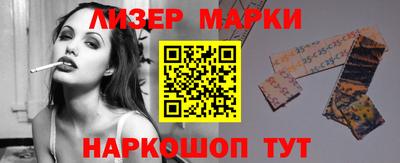 дживик Кимры