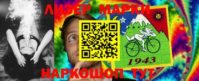 меф VHQ Кингисепп