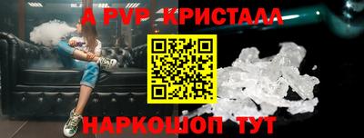 гашишное масло Кинель