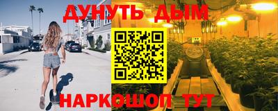 дживик Кимры