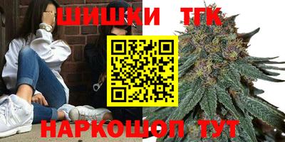 дживик Кимры