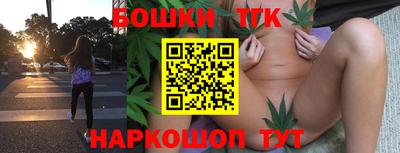 дживик Кимры