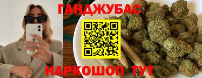 дживик Кимры
