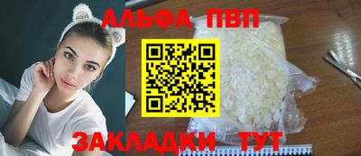 дживик Кимры