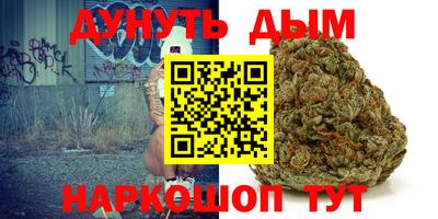 меф VHQ Кингисепп