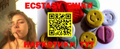 гашишное масло Кинель
