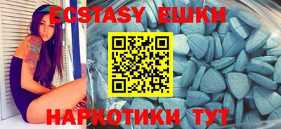 дживик Кимры