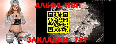 гашишное масло Кинель