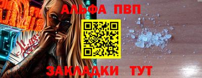 гашишное масло Кинель