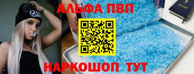 дживик Кимры