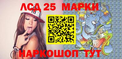 меф VHQ Кингисепп
