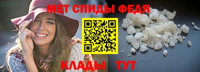 гашишное масло Кинель