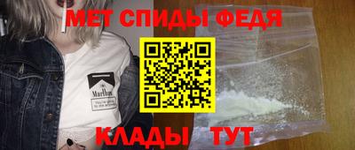 гашишное масло Кинель