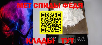 гашишное масло Кинель