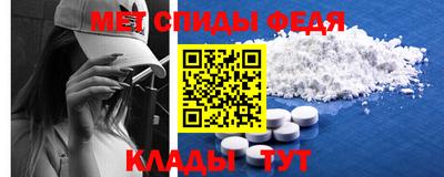 дживик Кимры