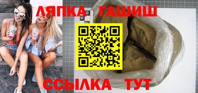 дживик Кимры