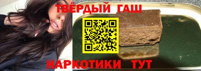 меф VHQ Кингисепп