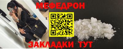 дживик Кимры