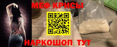 гашишное масло Кинель