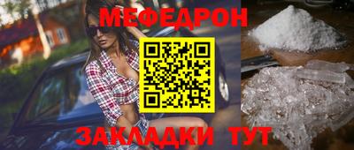 дживик Кимры
