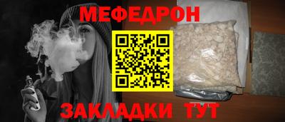 дживик Кимры