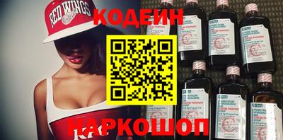 дживик Кимры